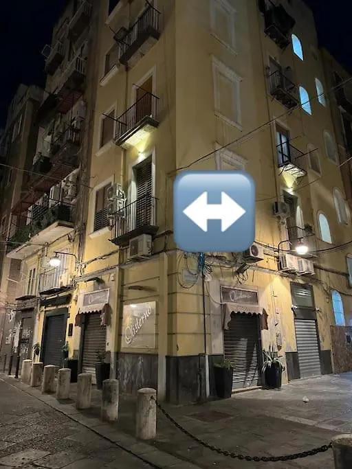 Federico II Apartment Naples